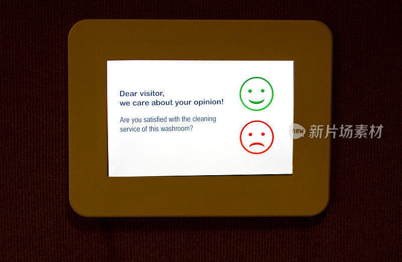 在机场对浴室反馈标志/监视器进行数字评分